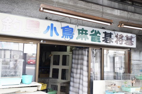 c0122791_11554179.jpg