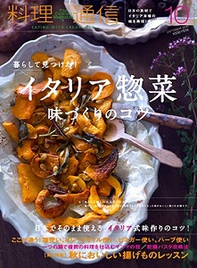 e0073593_18351443.jpg
