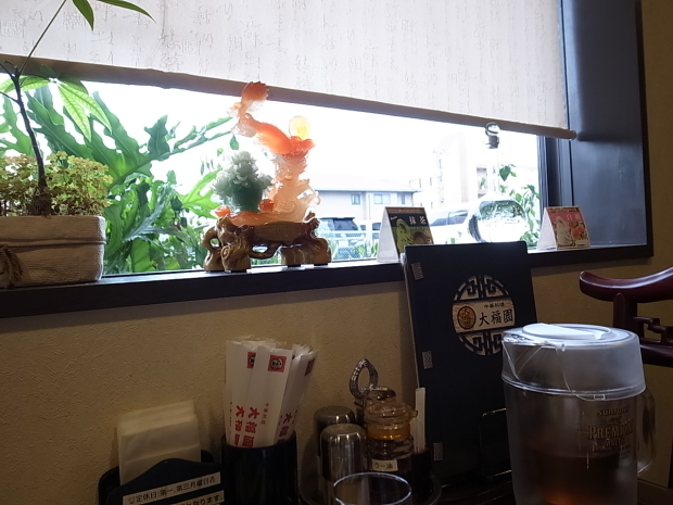f0197703_17173881.jpg