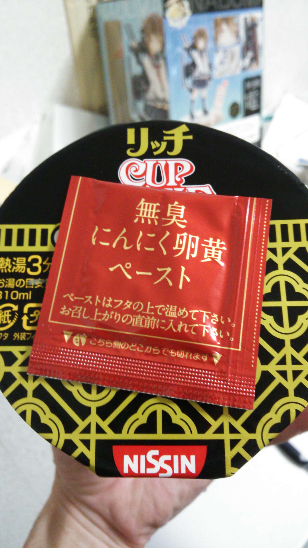 a0251618_7213659.jpg