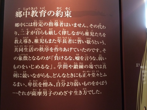 b0250023_23121903.jpg