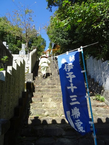 f0213825_7583626.jpg