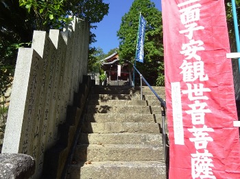 f0213825_7591759.jpg