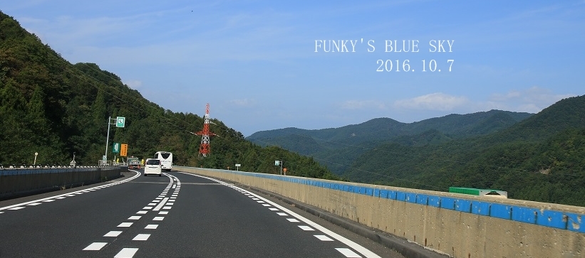 c0145250_10503517.jpg