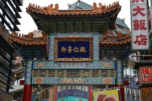 b0307951_20501818.jpg