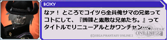 f0203977_2052422.png