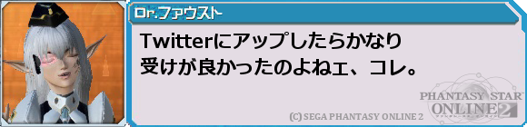 f0203977_20543342.png