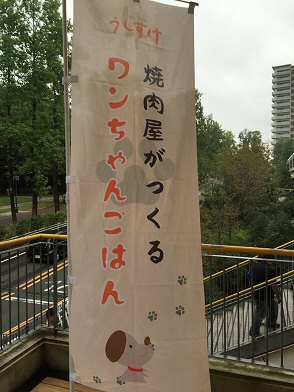 c0014187_2235714.jpg