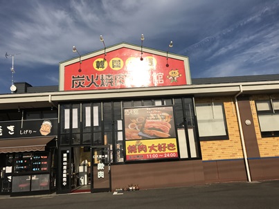 b0124693_2283921.jpg