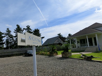 e0209900_2211857.jpg