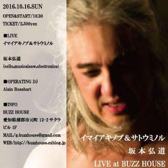 b0123708_08093956.jpeg