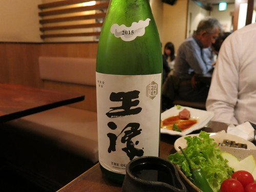 c0203111_2148343.jpg