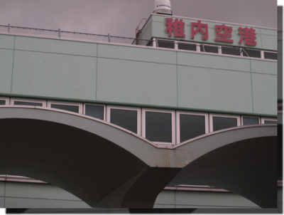 a0114514_19394041.png