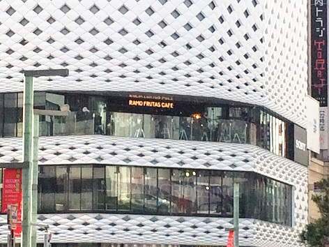 e0041217_11583771.jpg