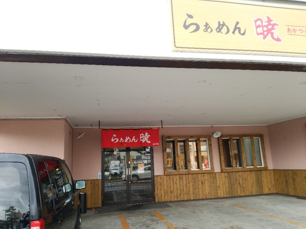 b0128821_06542975.jpg
