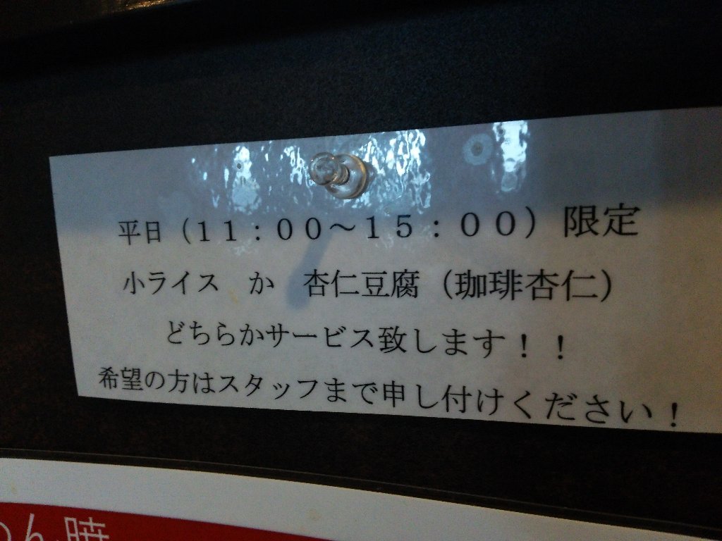 b0128821_06590692.jpg