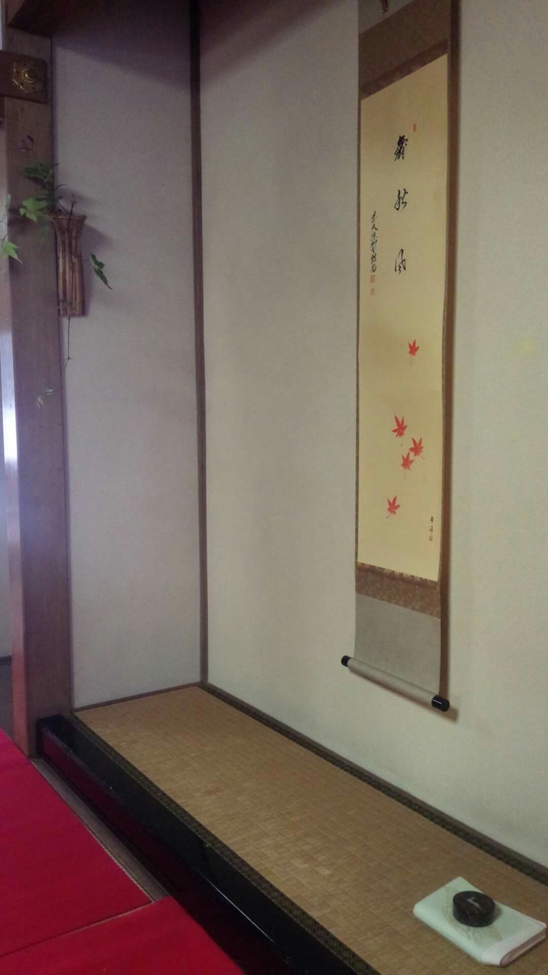 c0173826_13014791.jpg