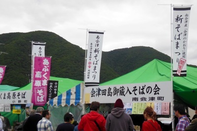 f0235026_22144905.jpg