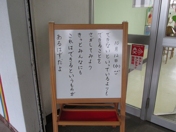 c0157030_1534157.jpg