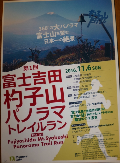f0304030_15172965.jpg