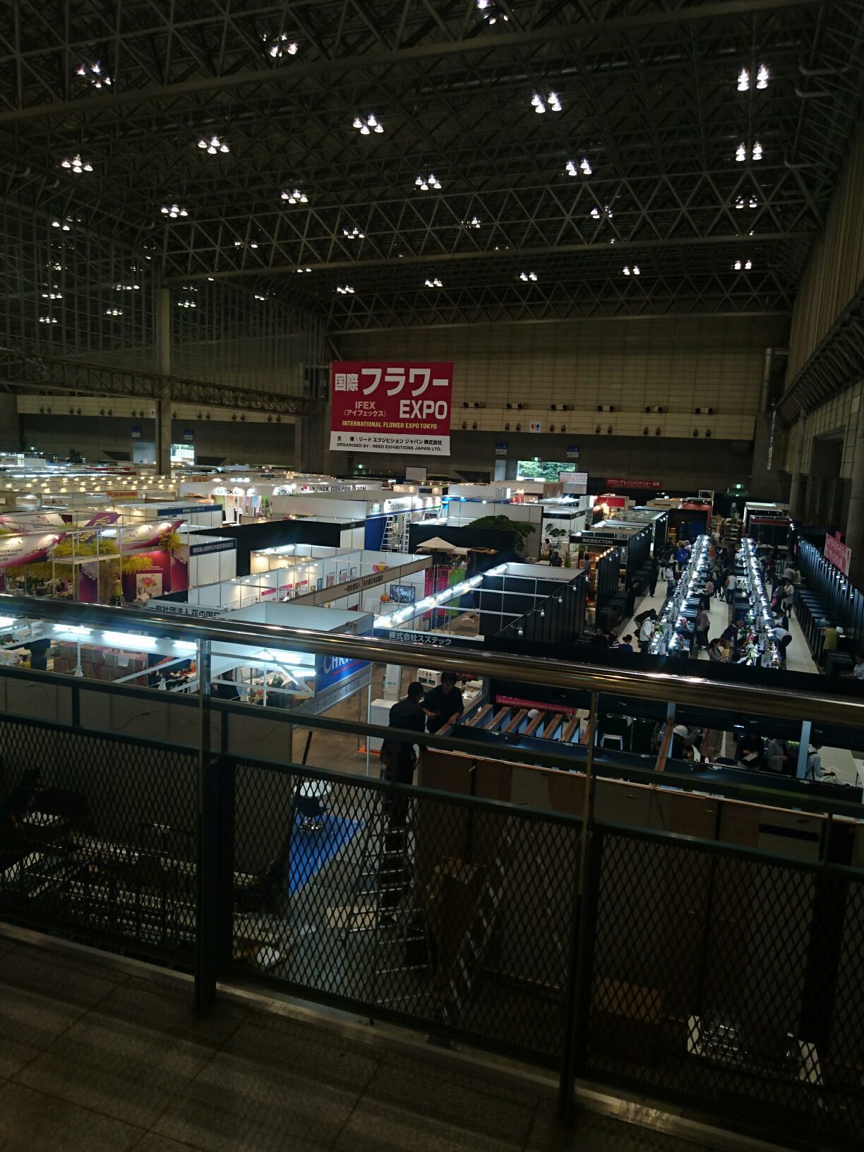 c0329731_18351366.jpg