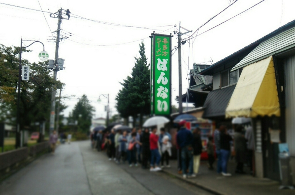 c0335540_15530523.jpg