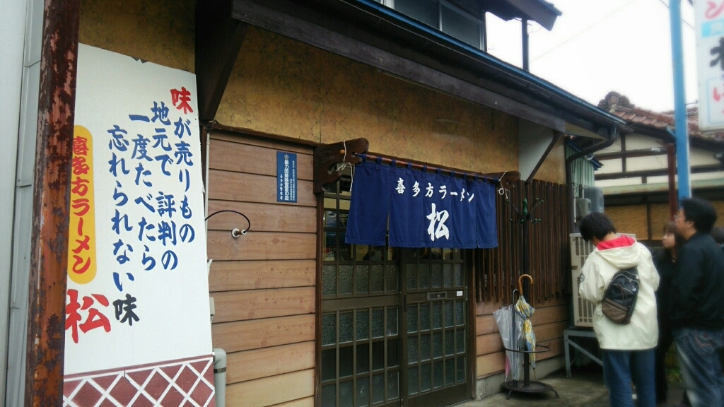 c0335540_16303445.jpg