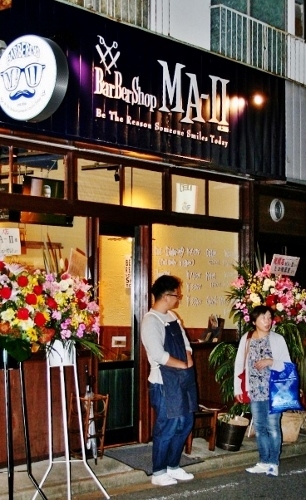 e0064360_02231216.jpg