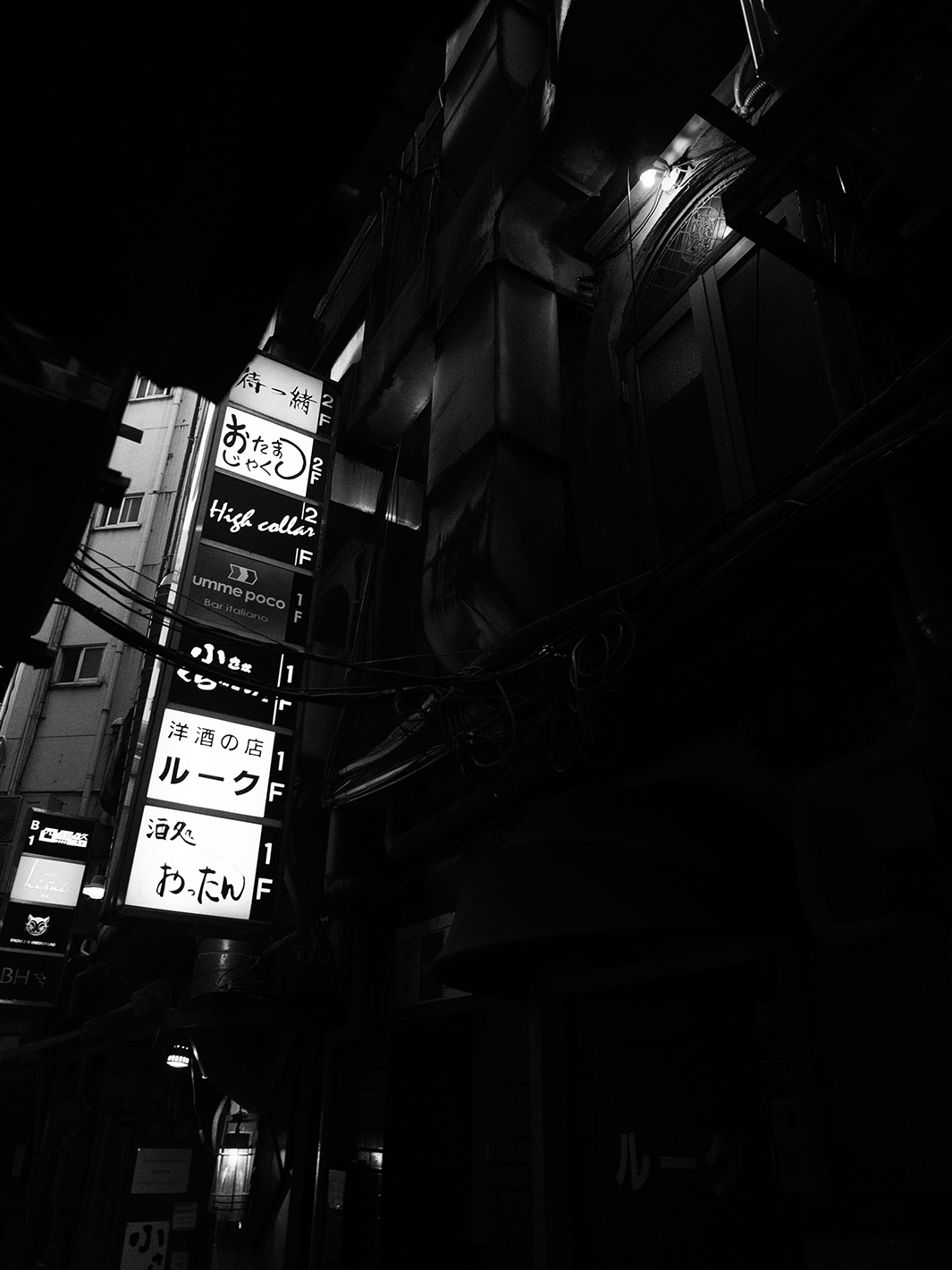 f0121181_254385.jpg