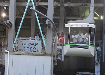 f0003283_13415599.jpg