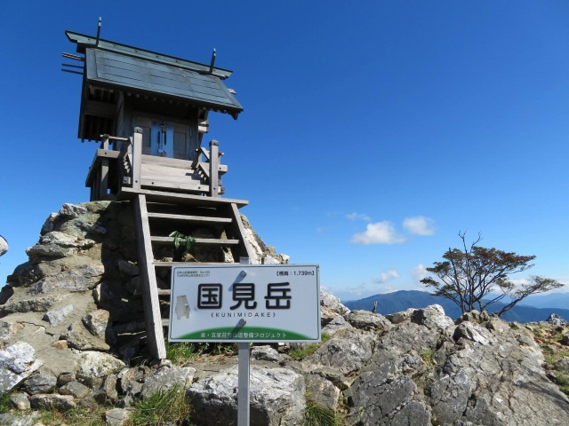 f0357487_2142696.jpg