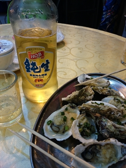 c0153302_23505977.jpg