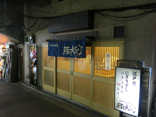c0203111_21323392.jpg