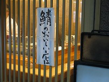 c0203111_2294291.jpg