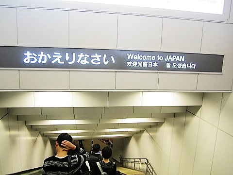 e0041217_1151232.jpg