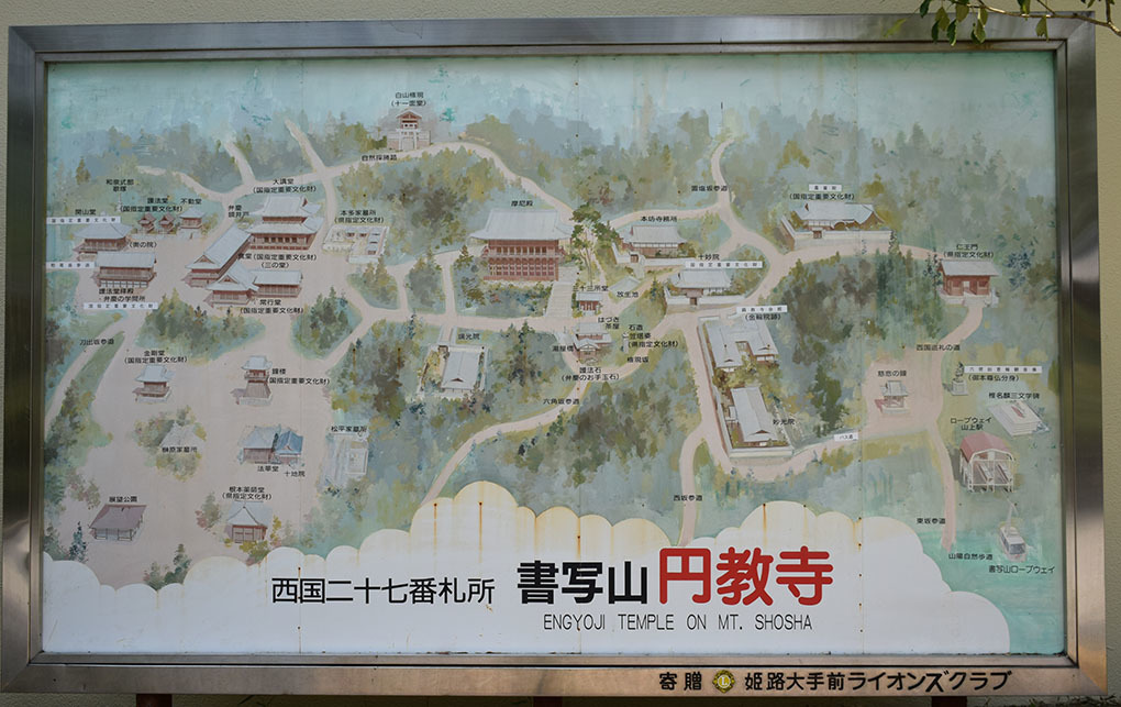 e0158128_19034427.jpg