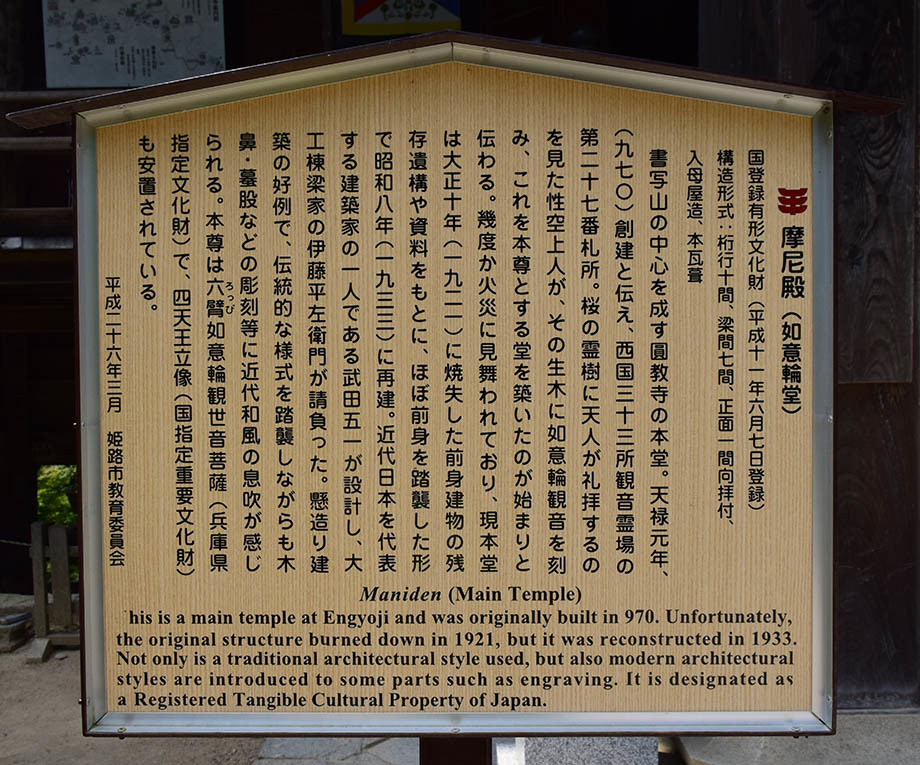 e0158128_19041813.jpg