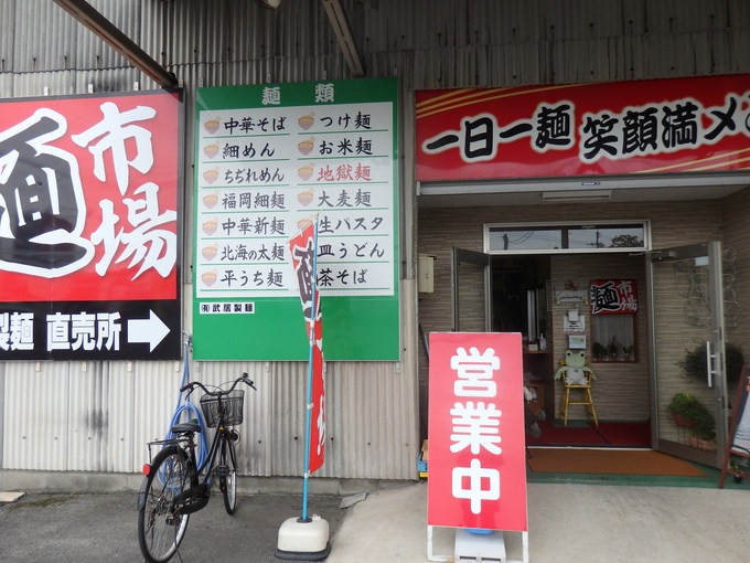 a0054240_2045309.jpg