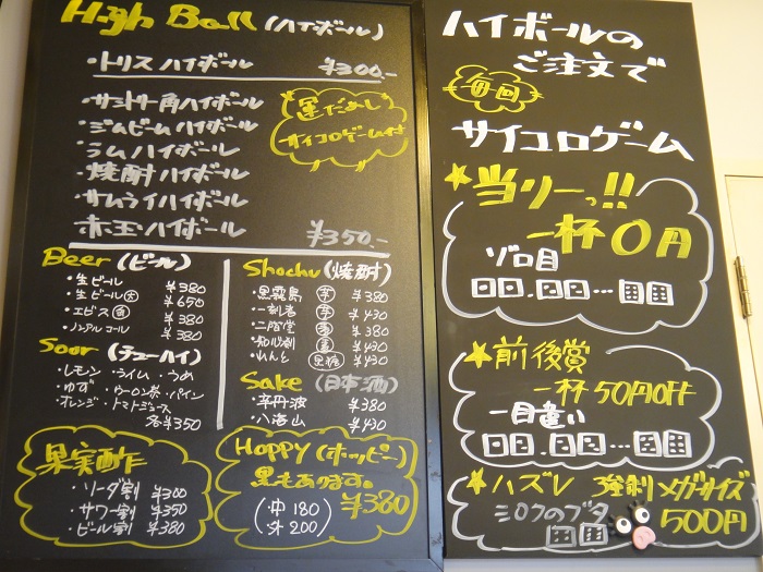 f0238779_7171525.jpg