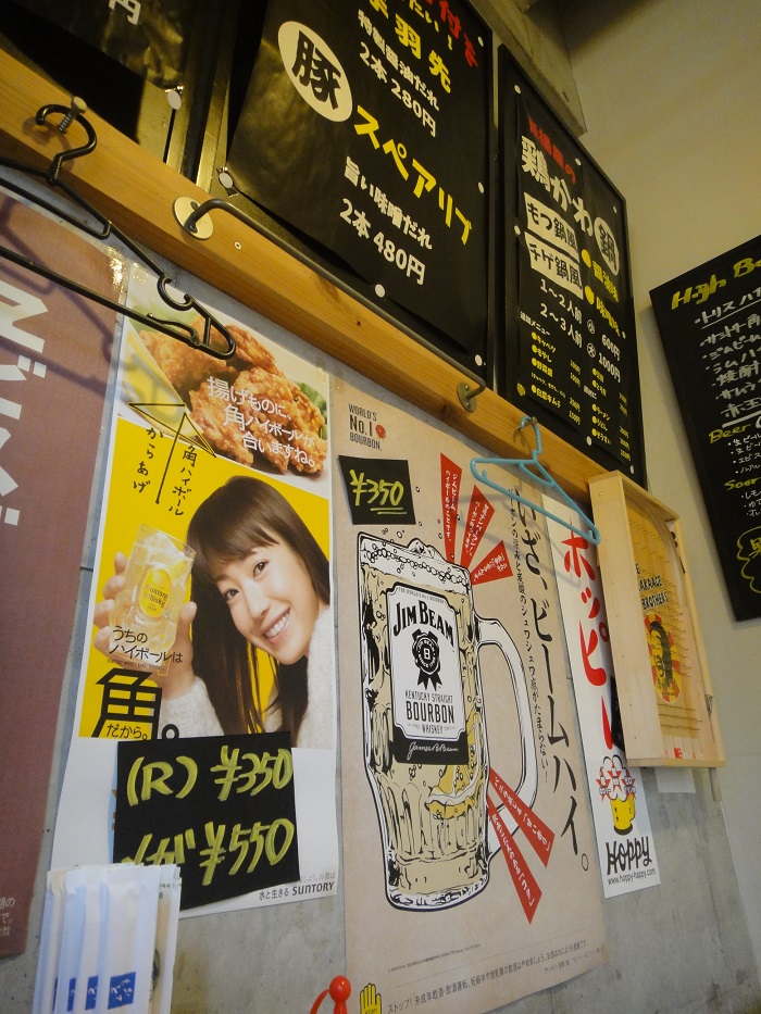 f0238779_7172100.jpg