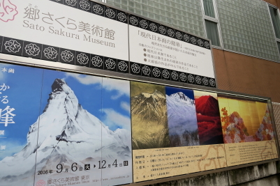 e0191481_08384676.jpg