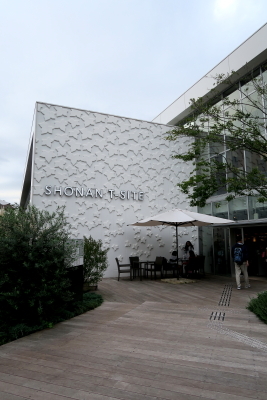 e0191481_11411970.jpg