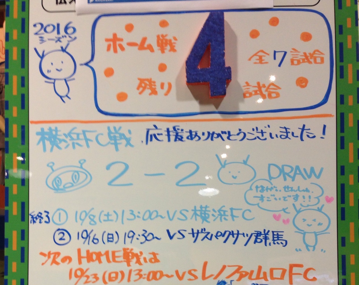b0009103_1421095.jpg