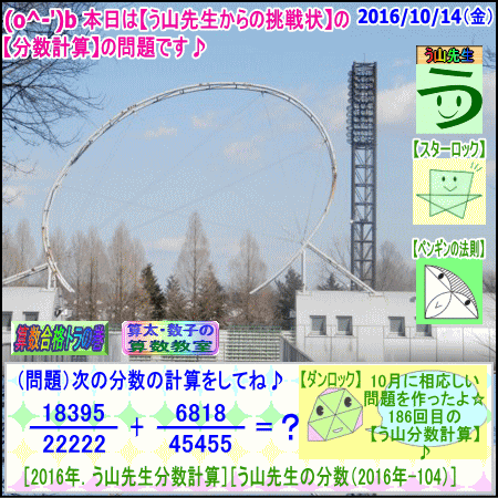 a0043204_1365521.gif