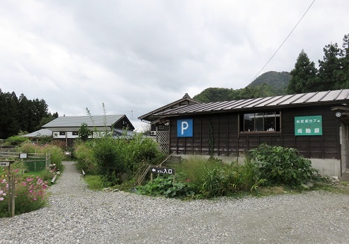 c0084117_20314397.jpg