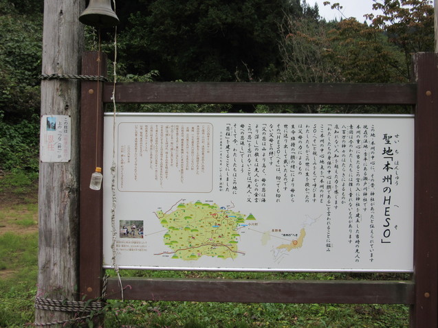a0248728_15203768.jpg