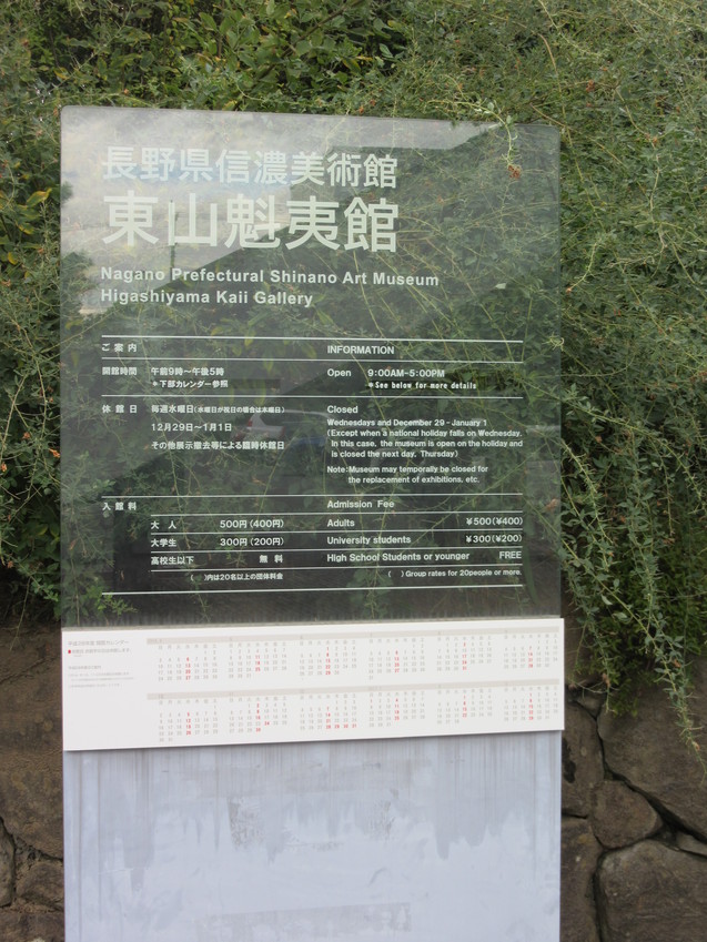 a0248728_15371060.jpg