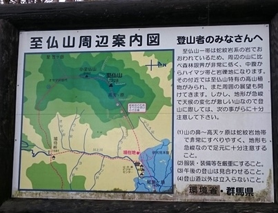 b0148050_17431486.jpg