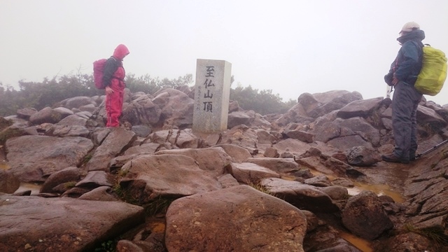 b0148050_1746283.jpg