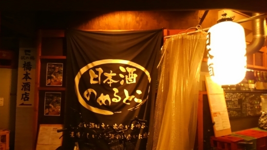 a0004752_23004030.jpg